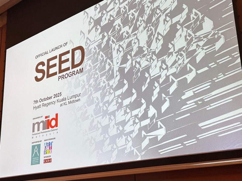 MIID SEED Program welcome slide at Hyatt Regency Hotel