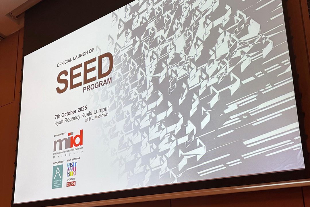 MIID SEED Program welcome slide at Hyatt Regency Hotel